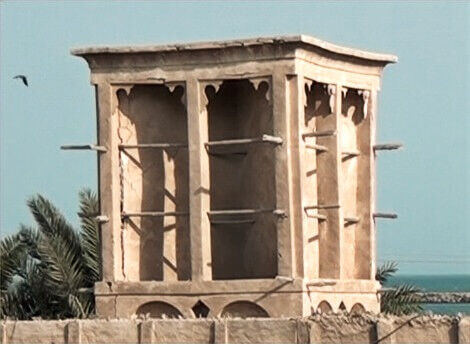 Badgir du golfe Persique, relevé 112