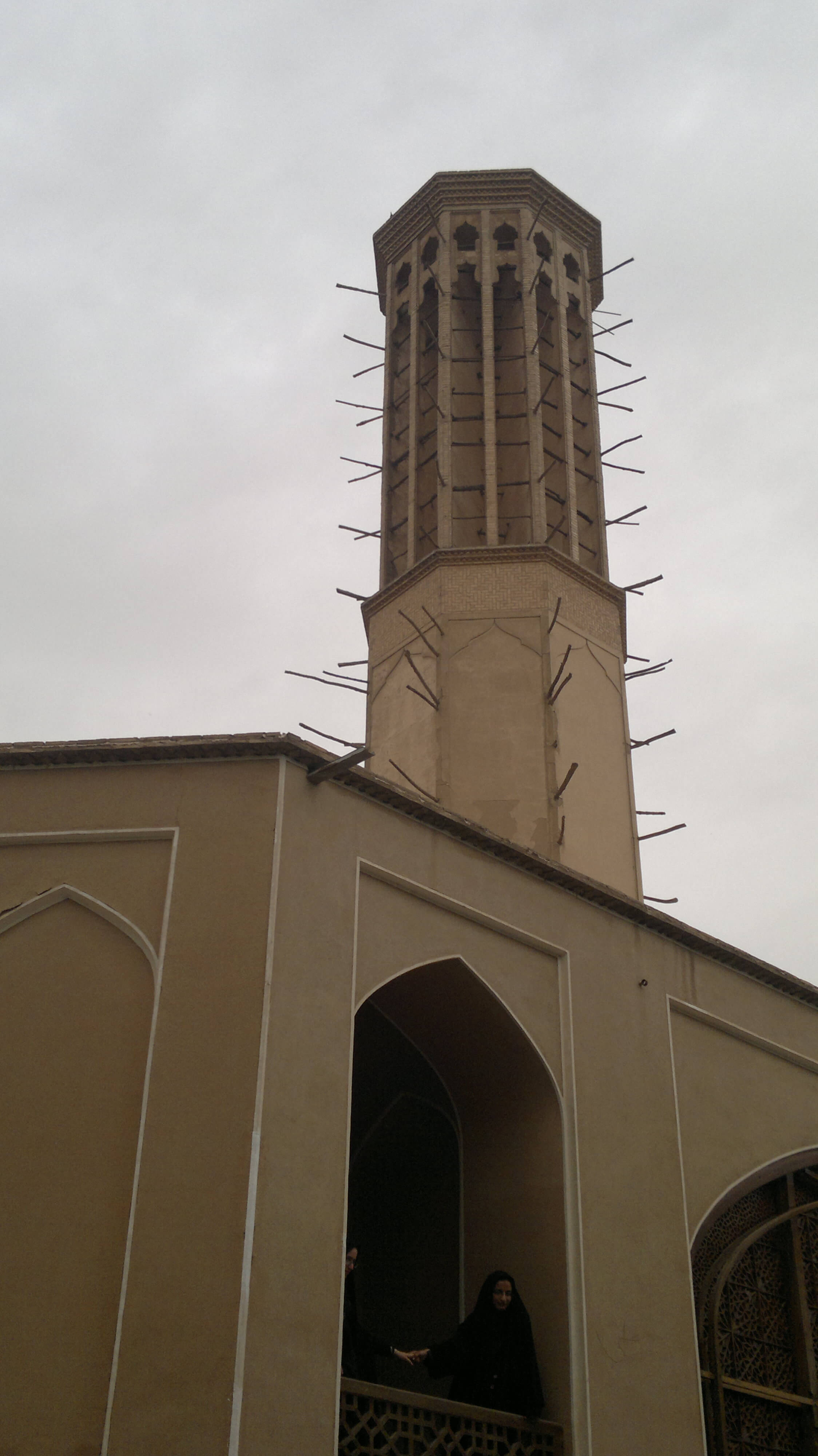 Photo 216